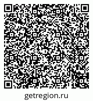 79069675153