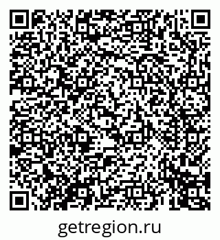 79069675159