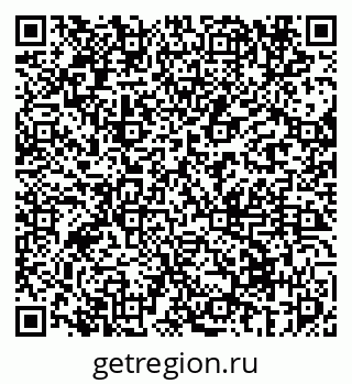 79069675161