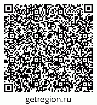79069675163