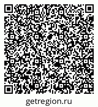 79069675164