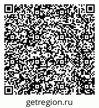 79069675165