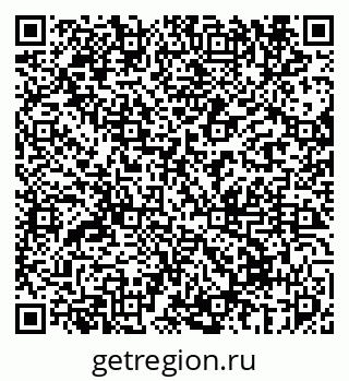 79069675170