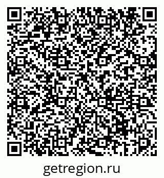 79069675172
