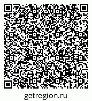 79069675174
