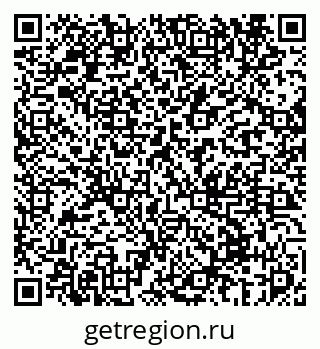 79069675175