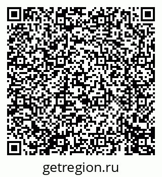 79069675181