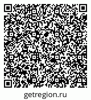 79069675184