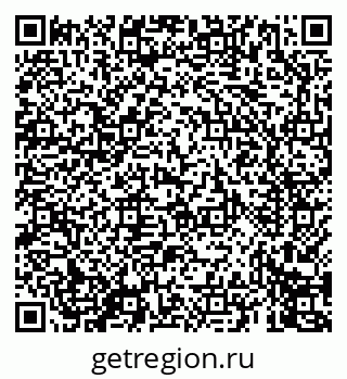 79069675185