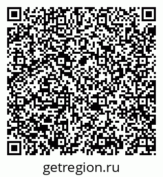 79069675186