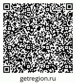 79069675187