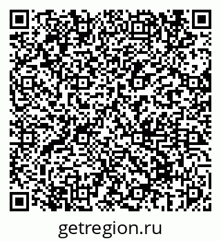 79069675190