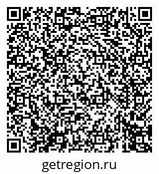 79069675192