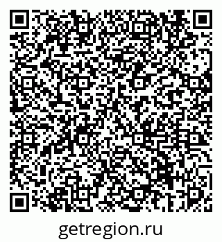 79069675193
