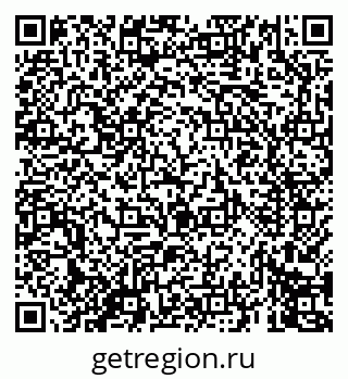 79069675197