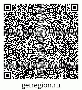 79069675198