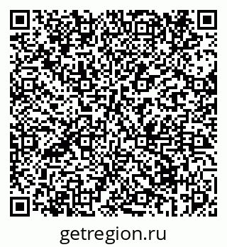 79069675201