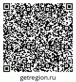 79069675202