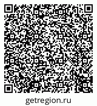 79069675205