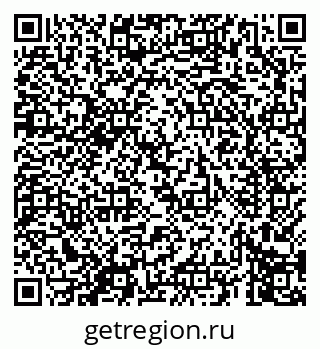 79069675206
