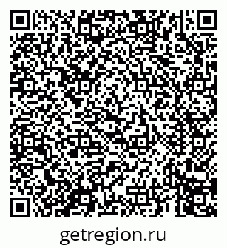 79069675210