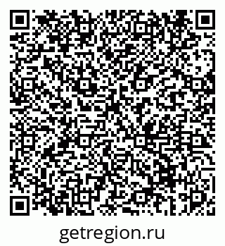 79069675212