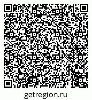 79069675217