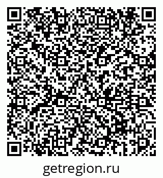 79069675220