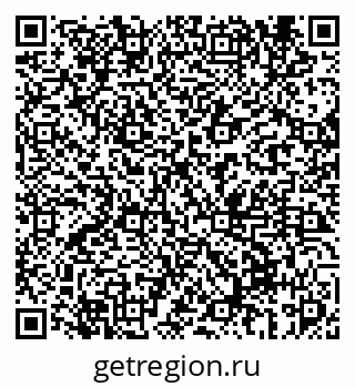 79069675230