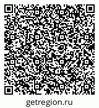 79069675232