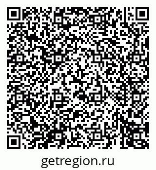 79069675233