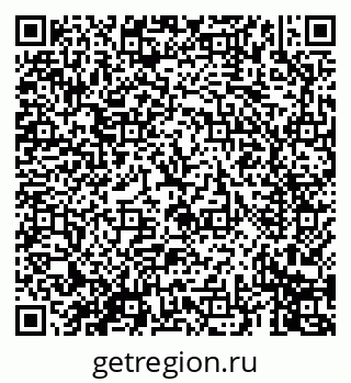 79069675238