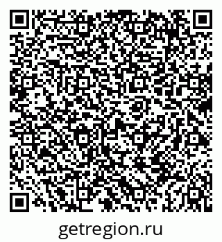 79069675239