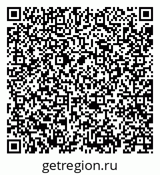 79069675240