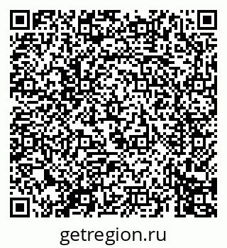 79069675241