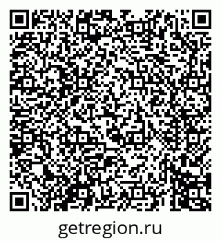 79069675242