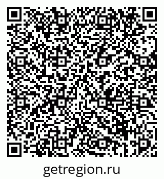 79069675243