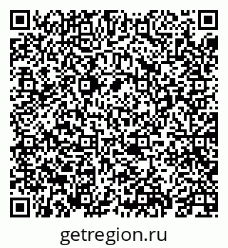 79069675245