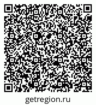 79069675247