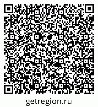 79069675248