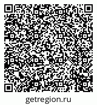 79069675249