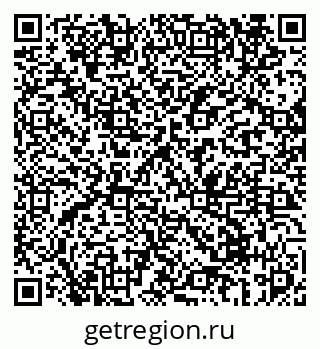 79069675250