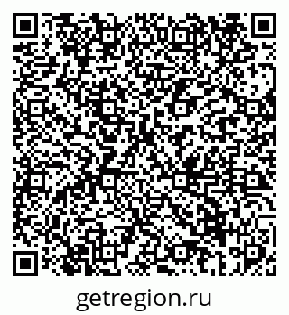 79069675253