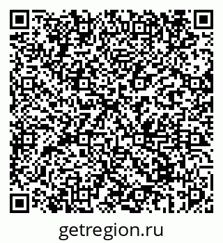 79069675254