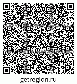 79069675259