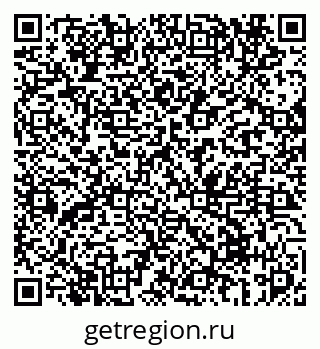 79069675260