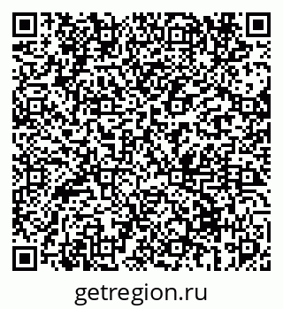 79069675261