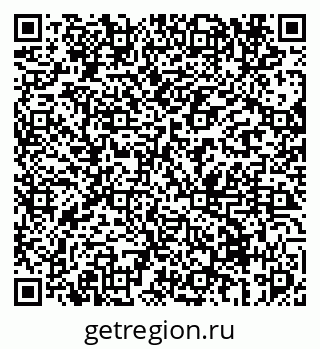 79069675262