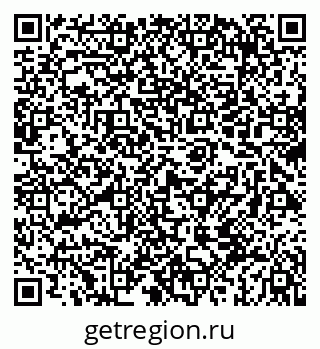 79069675265