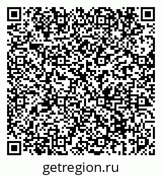 79069675267